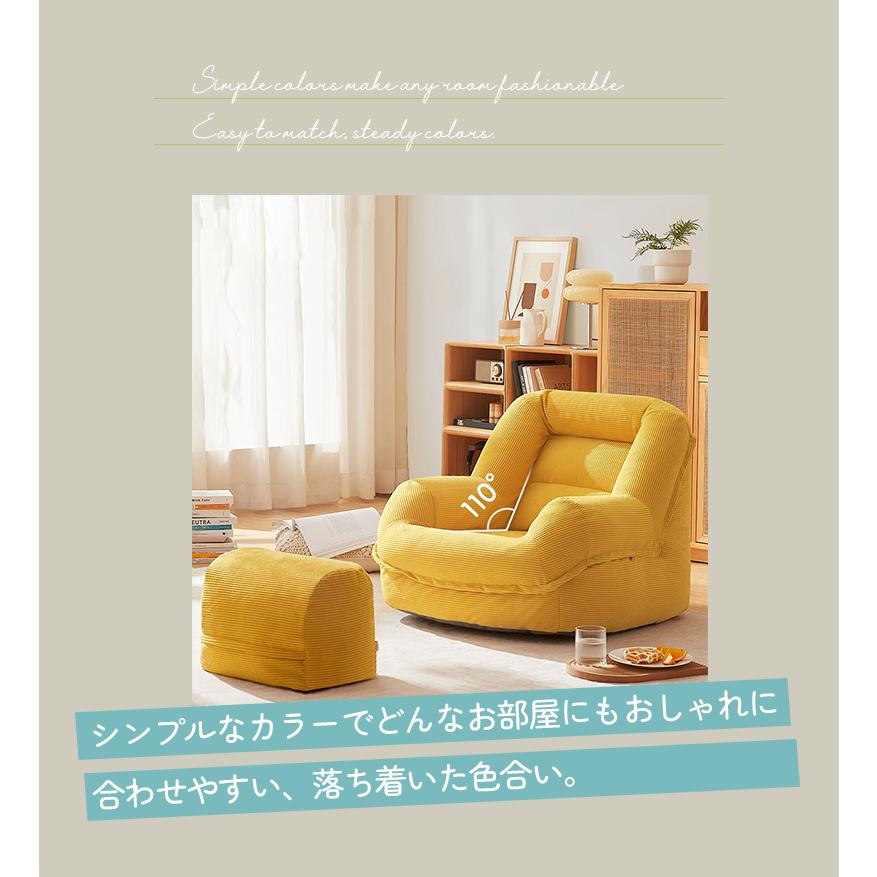 【新品未使用】オットマン1人用 オットマン スツール 足置き 1人掛け ソファオットマン 幅78