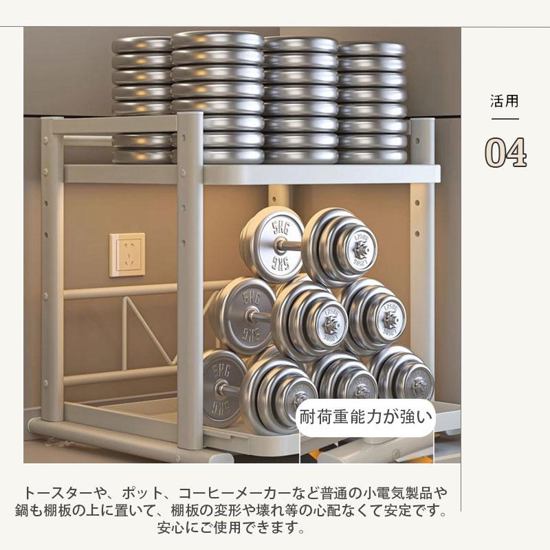 冷蔵庫・食器棚・レンジ レンジ台レンジ上ラックトースターラック棚レンジボード炊飯器置き台