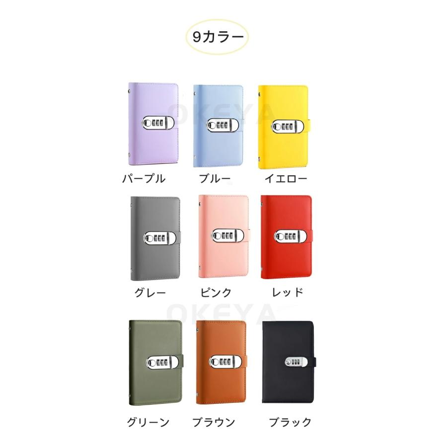 100日BOX＊封筒貯金＊ toy62-01.jpg