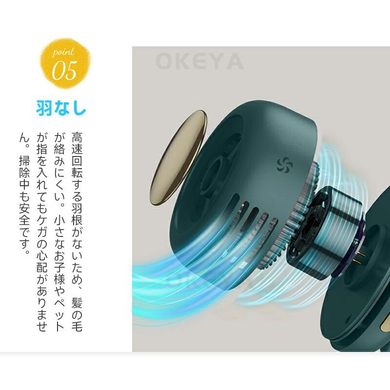 ポータブル Usb 充電式 静音 強力 薄型 クリップファン 羽なし 首かけ