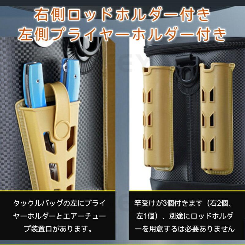 釣り バケツ 釣り用ケース タックルバッグ バッカン ロッドホルダー