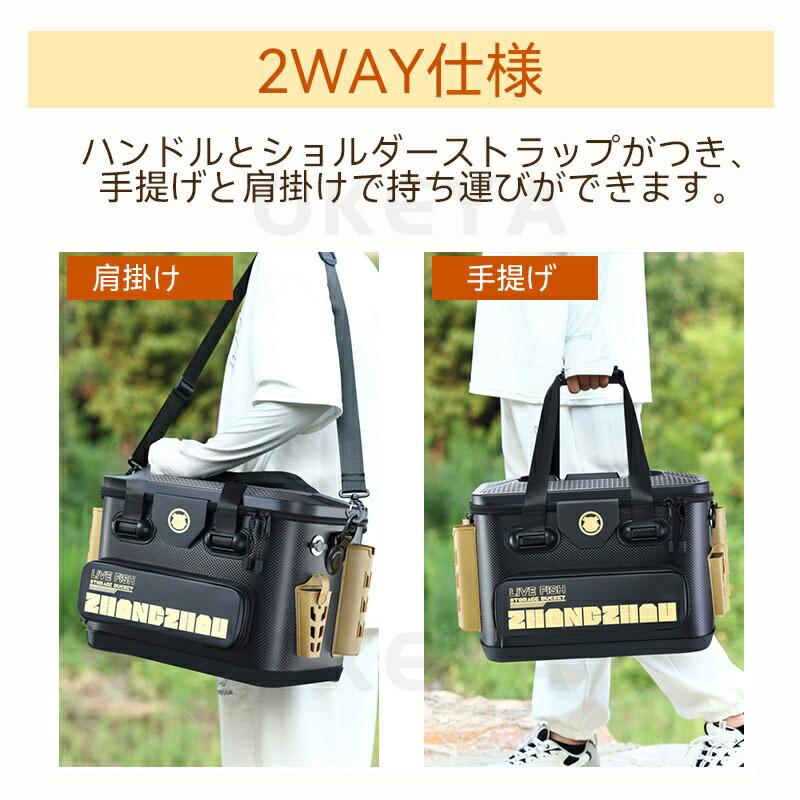 釣り バケツ 釣り用ケース タックルバッグ バッカン ロッドホルダー