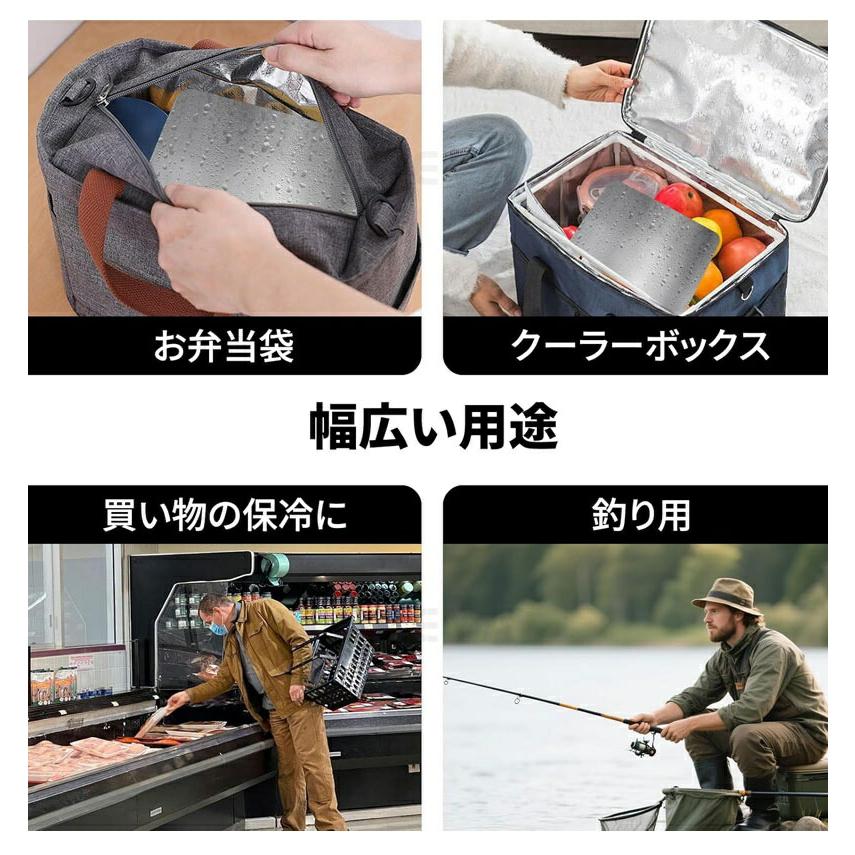 保冷剤 驚異の保冷力 最高な冷却用品 防災 長時間 保冷ステンレス製アイス保冷剤 長持ち 繰り返し使用可1/2/4個セット買い 倍速凍結 & :  FForward - 通販 - Yahoo!ショッピング OKUYOSHI ステンレス保冷剤 持続冷却 繰り返し使用可能 保冷剤 長時間 強力 便利 お弁当/ピクニック/保冷バッグ/買い物袋