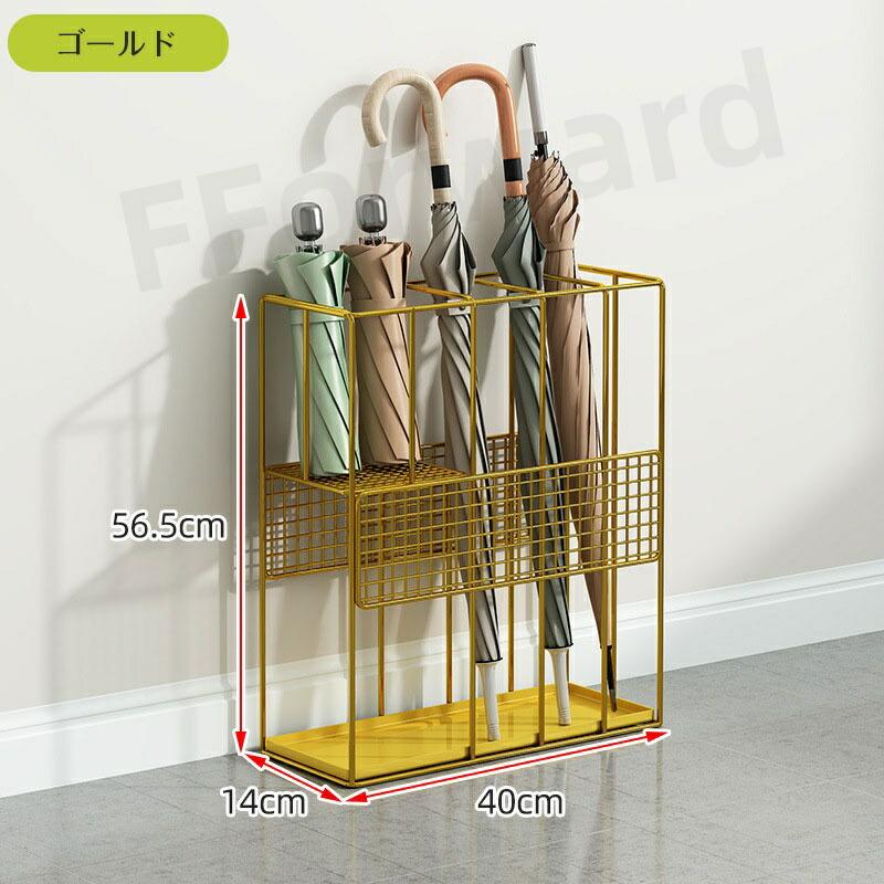 傘立て スリム おしゃれ コンパクト 10本収納可能 傘たて北欧 傘 収納