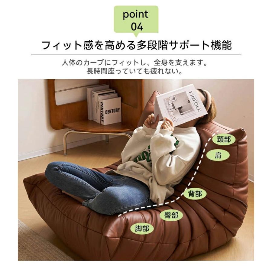 ソファ 一人掛け 1人用 チェア 椅子 おしゃれ ローソファ フロアソファ