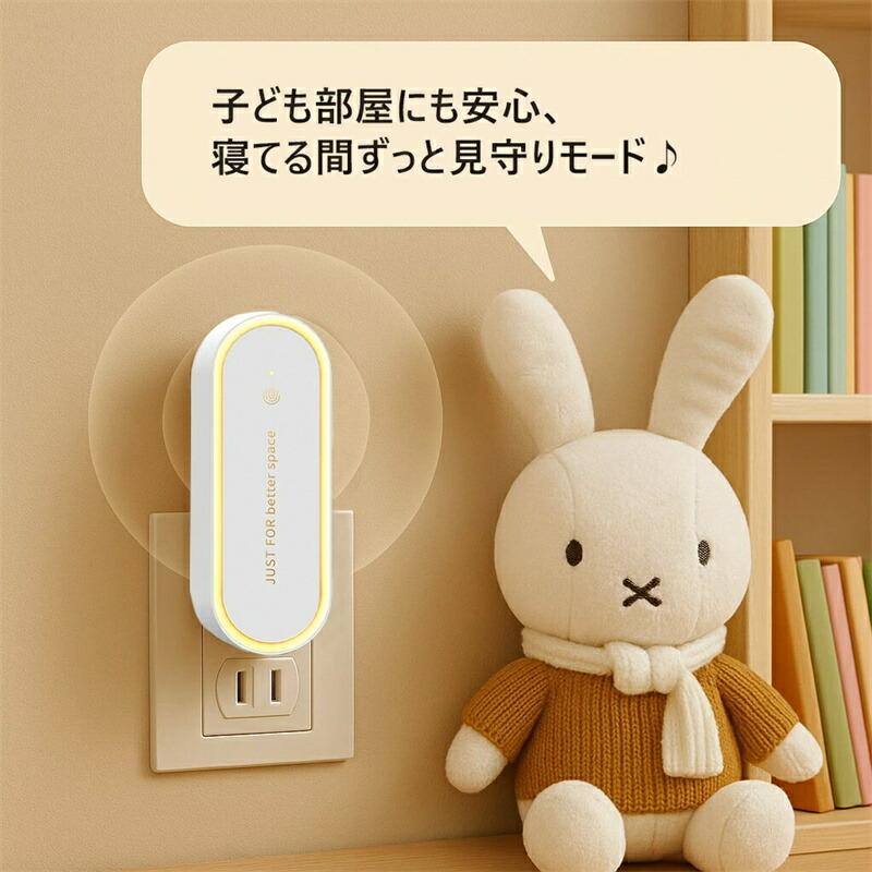 SNS大人気！ 蚊取り器 虫除け器 超音波害虫駆除器 蚊取り 虫よけ