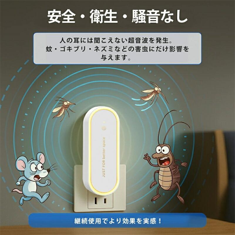 未開栓　泡盛9本おまとめ　バラ売り不可 楽天市場】＼5個で1,000円ポッキリ！／耳栓 ケース 睡眠 新感覚
