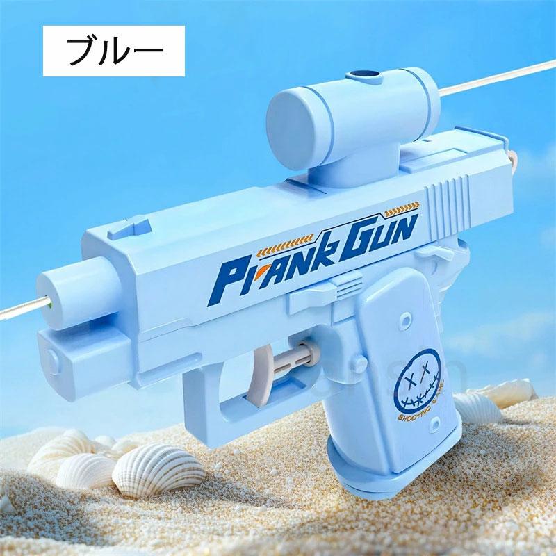 トミーサンダーフラッシュ　 鉄砲おもちゃ未使用品●三浦トーイ　1970年当時もの 2点目300円！リバース水鉄砲 革命的な遊び方 パワフル長射程 双方向