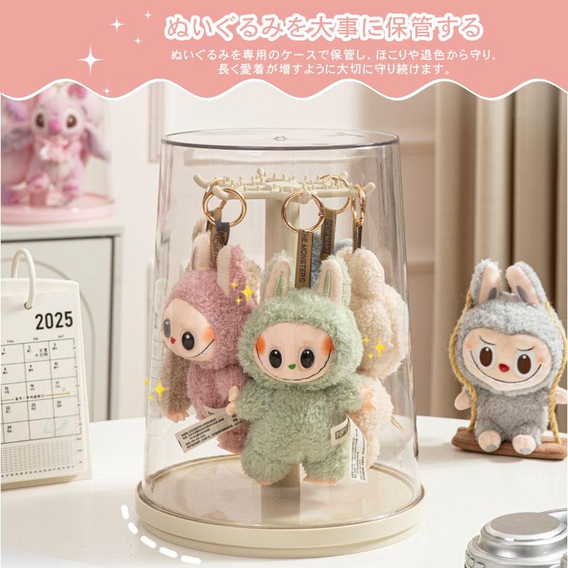 本日限定値下げ！コレクションケースのおまけ付！スヌーピー　フィギュア66体セット 楽天市場】スヌーピー 2026年 令和8年 干支フィギュア 午 馬