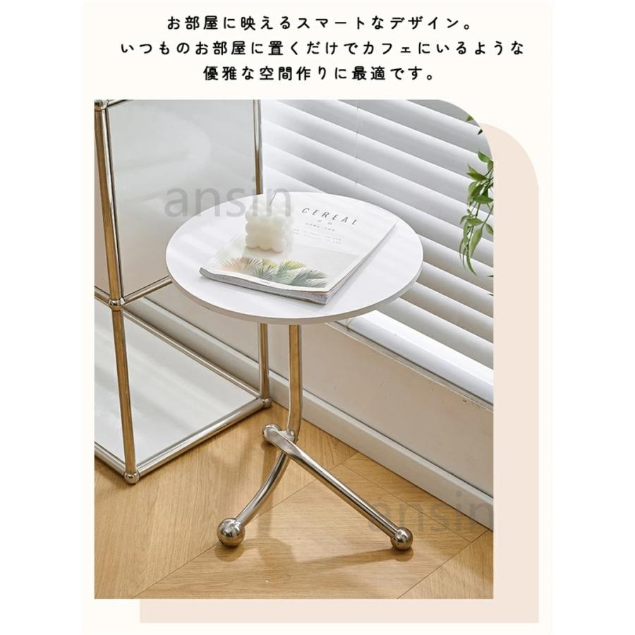 サイドテーブル ソファサイドテーブル コーヒーテーブル モダン レトロ