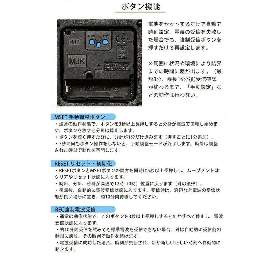 注文ページ 時計 壁掛け電波時計 電波時計 電波式 木製 電波 北欧 ナチュラル