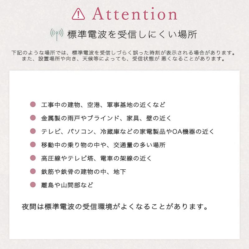 注文ページ 時計 壁掛け電波時計 電波時計 電波式 木製 電波 北欧 ナチュラル