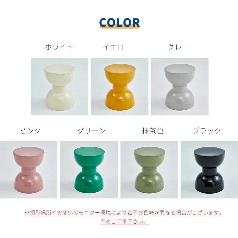 サイドテーブル スツール オットマン おしゃれ 北欧 デスクチェア
