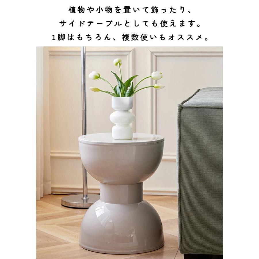 サイドテーブル スツール オットマン おしゃれ 北欧 デスクチェア