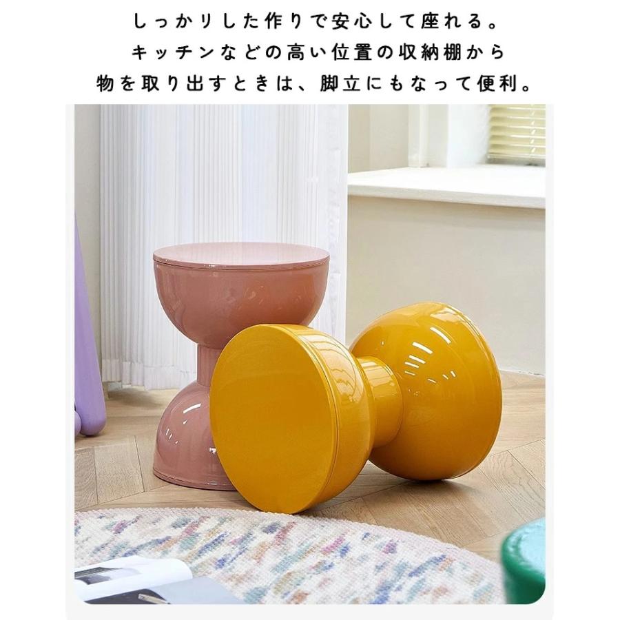 サイドテーブル スツール オットマン おしゃれ 北欧 デスクチェア