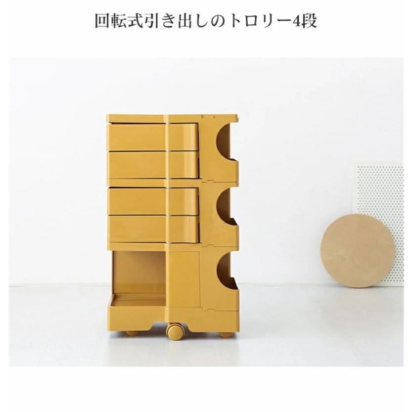 ボビー ワゴン 引き出しを動かす サイドテーブル 収納ラック