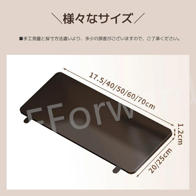 デスクエクステンダー デスク 拡張 キーボードトレイ 机 天板拡張 幅20