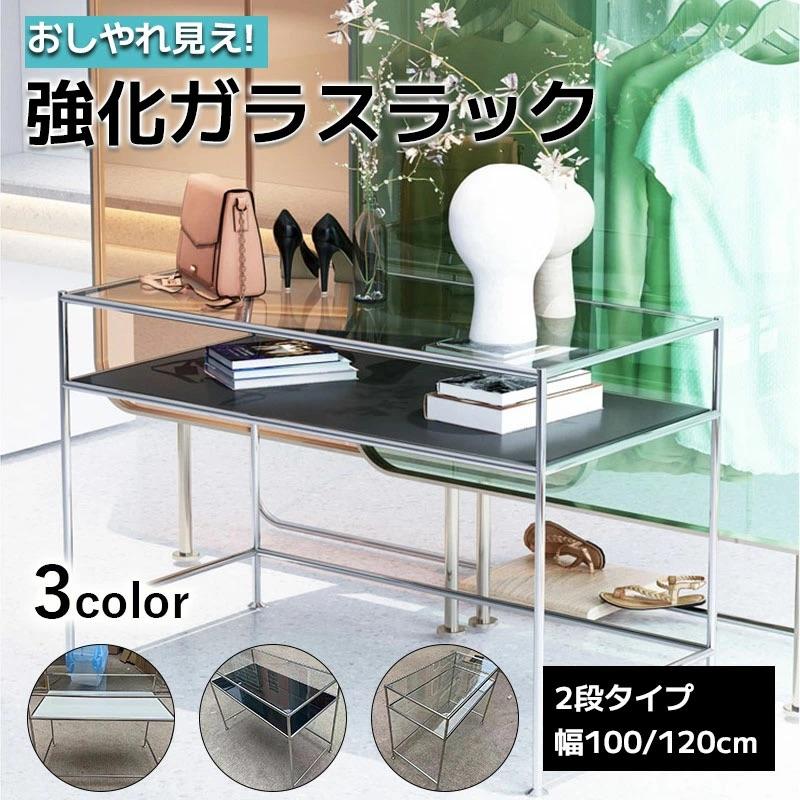 韓国雑貨 収納ラック モジュールテーブル モジュール家具 ナイト