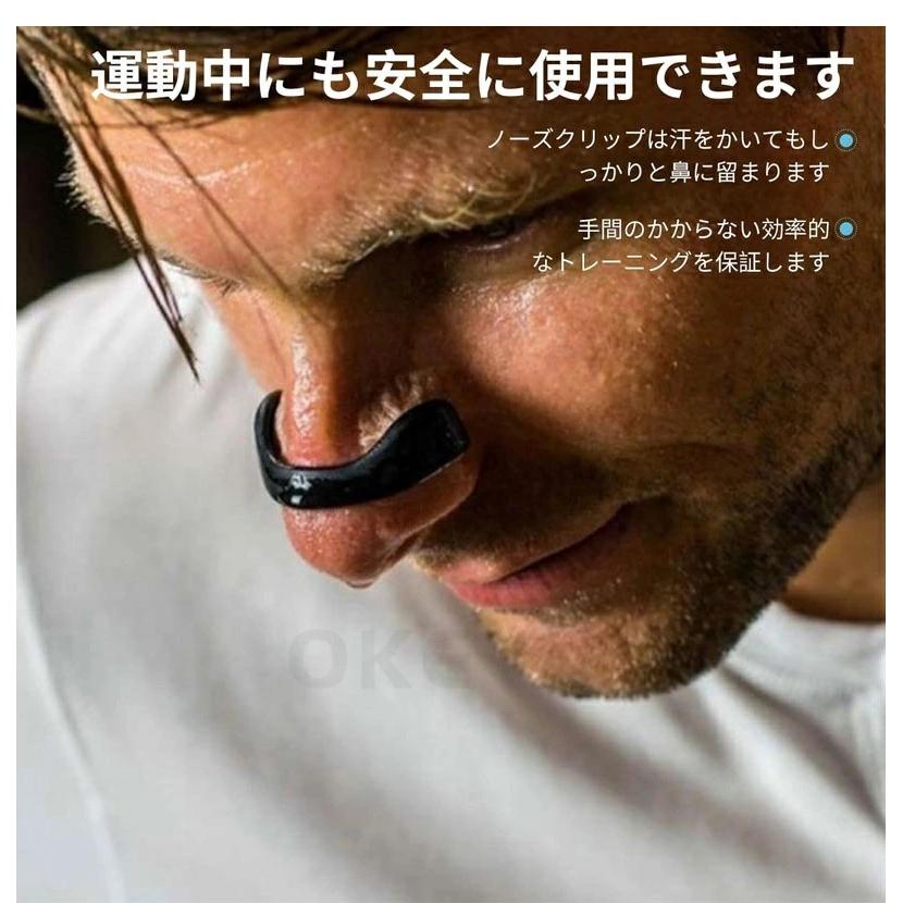 ラフィンノーズ マグネット10個セット いびき防止グッズ 磁石 鼻腔拡張 マグネットノーズバンド 鼻詰まり解消