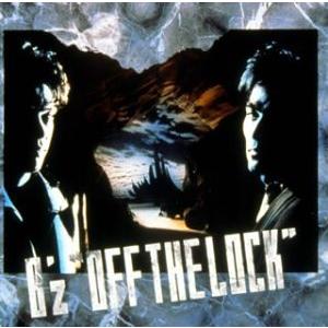 2025年最新】Yahoo!オークション -b z off the lockの中古品