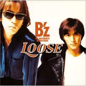 美品⭐︎ B'z LOOSE レコード ２枚組 B'z『LOOSE』B'z最高のオリジナルアルバムはこれでしょう｜gan