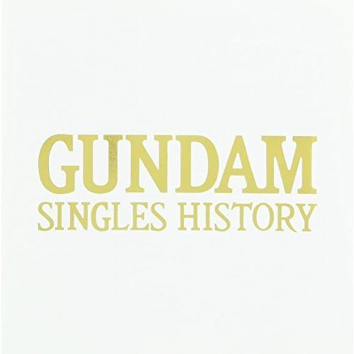 GUNDAM SINGLES HISTORY