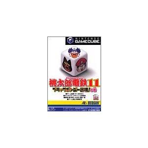桃太郎電鉄11 ブラックボンビー出現の巻 (GameCube)