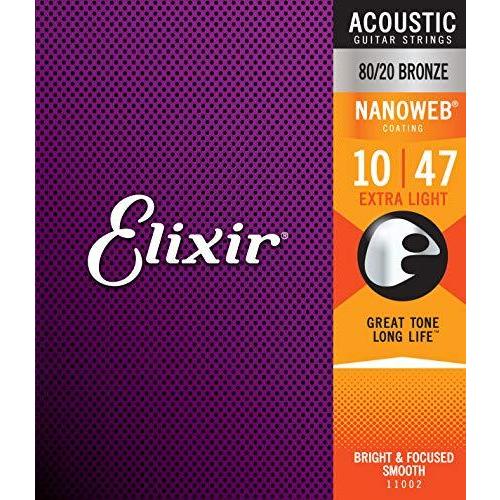 Elixir エリクサー アコースティックギター弦 NANOWEB 80/20ブロンズ Extra Light .010-.047 #11002 【国