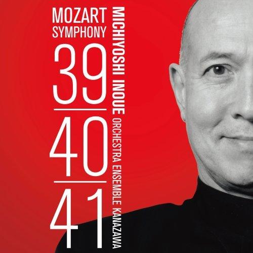 井上道義 オーケストラアンサンブル金沢音楽監督就任記念アルバム モーツァルト:交響曲第39番&第40番&第41番 「ジュピター」