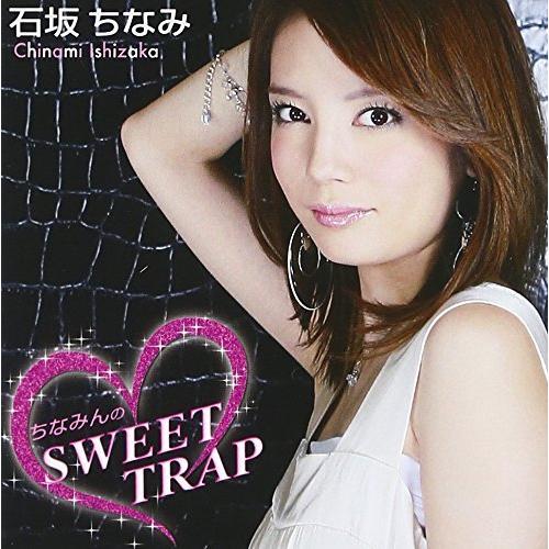 パンダドラゴン パラゴン チェキ ハピカ ようた たいが 混合 パンダ