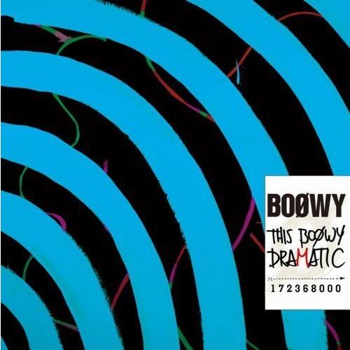 THIS BOΦWY DRAMATIC (DVD付)