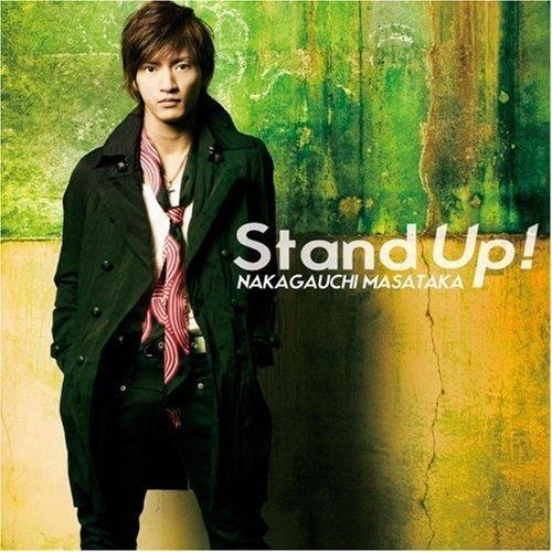 Stand up!
