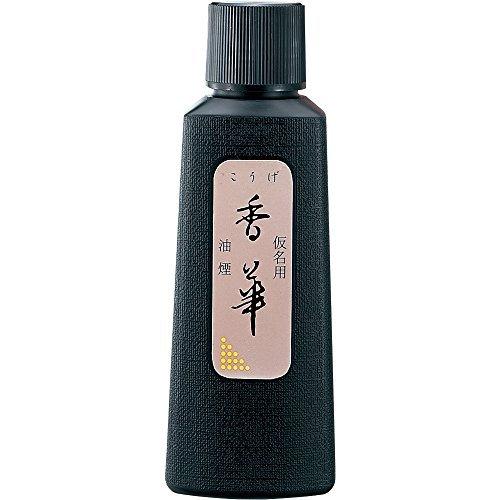 呉竹 墨汁 仮名用香華油煙120mlBB20-12