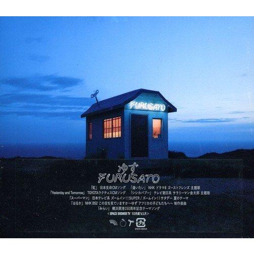 FURUSATO