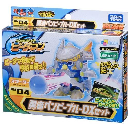 ビーダマン　セット 限定 ビーダマン 特別セッ卜（WBBA 宜しく 特別景 ビッグバン