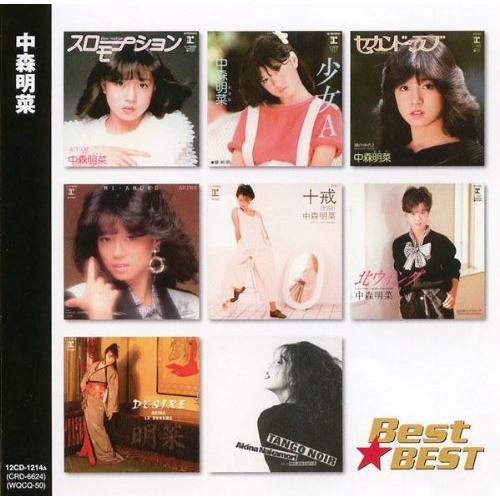 中森明菜 12CD-1214A