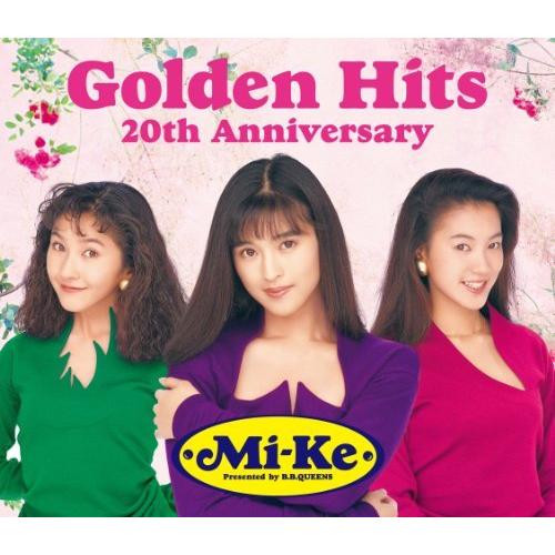 Mi-Ke Golden Hits~20th Anniversary~ (DVD付)