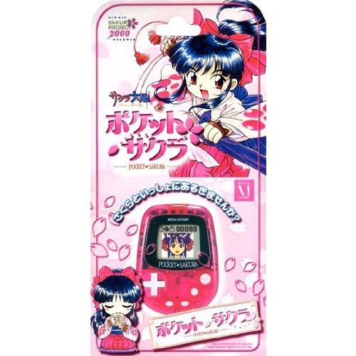 ポケットサクラ