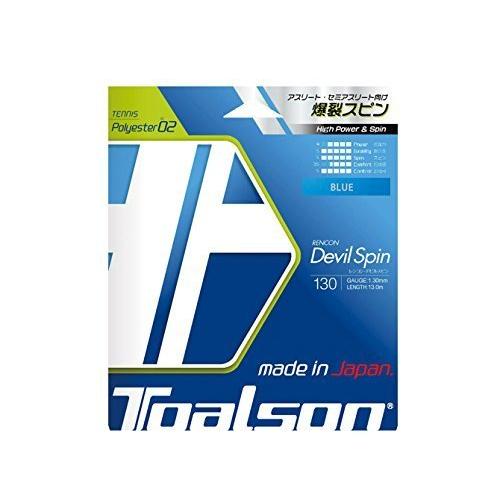 TOALSON (トアルソン) テニス ストリング レンコンデビルスピン 130 ブルー 7353010B