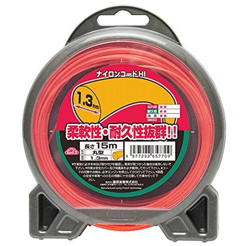 セフティー3 草刈刈払機用 柔軟性耐久性抜群 ナイロンコードHI 15m 丸型 1.3mm径