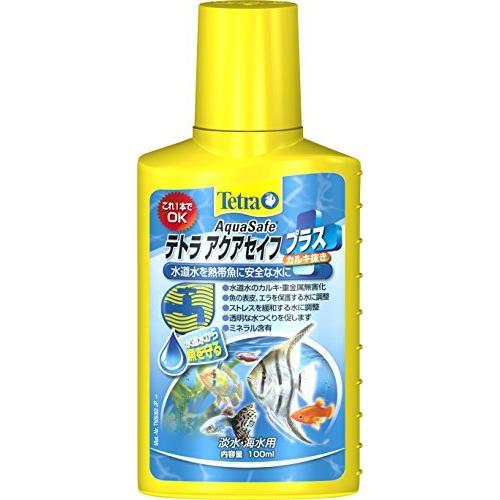 テトラ (Tetra) アクアセイフ プラス 100ml