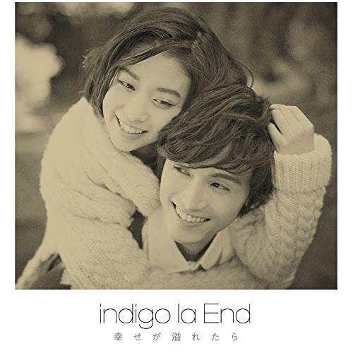 【廃盤】indigo la end レア 自主制作盤 廃盤】indigo la end レア 自主制作盤 indigo la End 川谷絵音