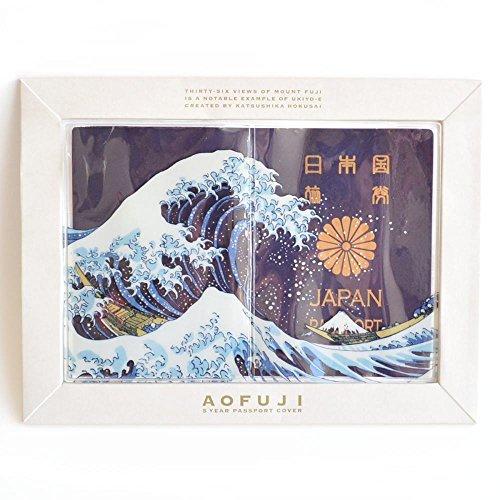 Aofuji あおふじ パスポートカバー [パスポートケース]