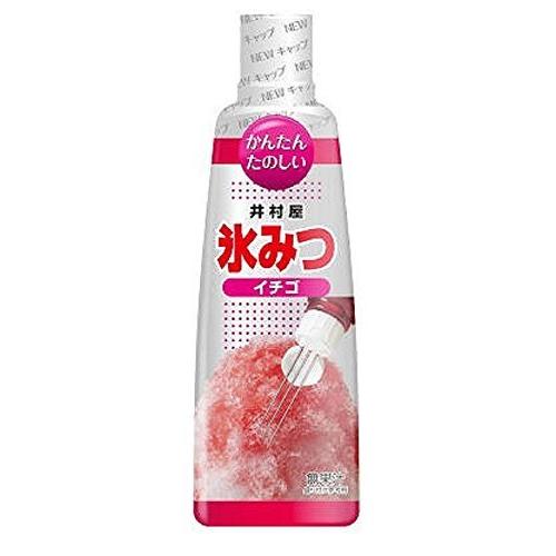 井村屋 氷みついちご330g×2個