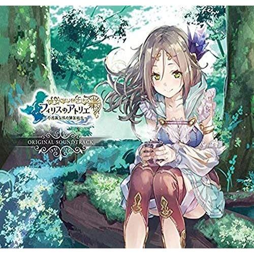 フィリスのアトリエ　特製等身大布ポスター　イルメリア 61yLlUa7FpL._UF350,350_QL50_.jpg