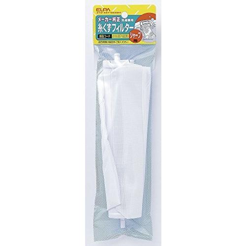 ELPA 糸くずフィルター 210337-0235H 【×3】