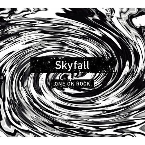 Ｓｋｙｆａｌｌ （会場限定盤）