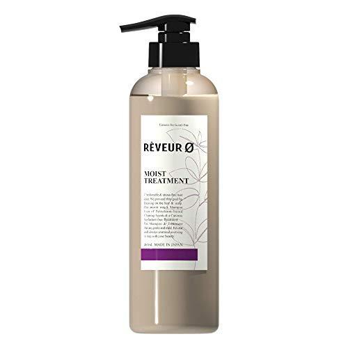 REVEUR0 (レヴールゼロ) レヴール ゼロ モイスト カチオンフリー トリートメント 460mL 460ミリリットル (x 1)