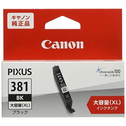 Canon 純正インクカートリッジ BCI-381XLBK ブラック 大容量タイプ