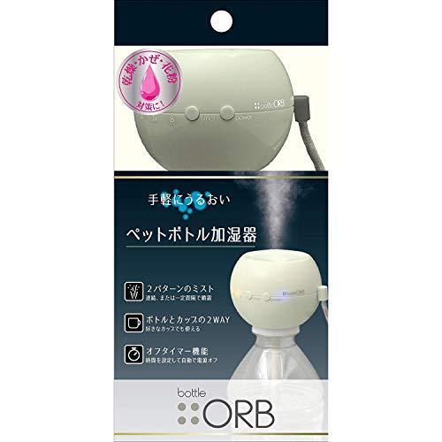 トップランド ボトル加湿器オーブ ホワイト M7012WE